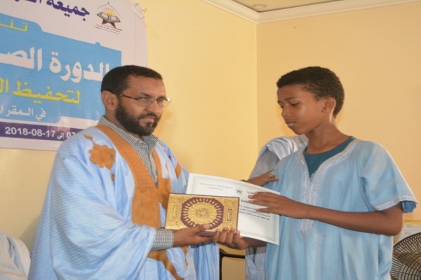 موريتانيا: جمعية القرآن تختتم دورتها القرآنية المكثفة + صور
