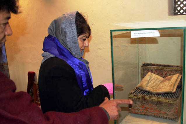 Newly Inaugurated Museum of Jammu and Kashmir Houses Copies of Handwritten Qurans