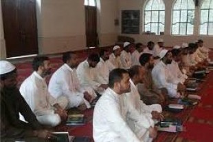 Quran Competition for Teachers, Seminarians in India