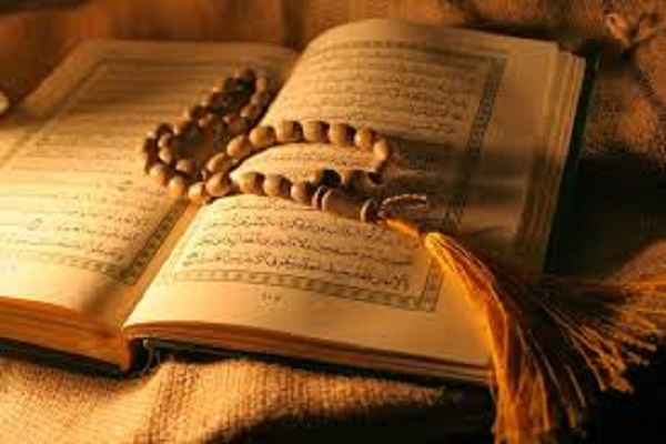 Nigeria State Holds 31st Quran Recitation Competition