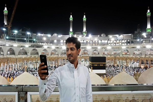 Taking Photos Banned at Islam's Holiest Sites