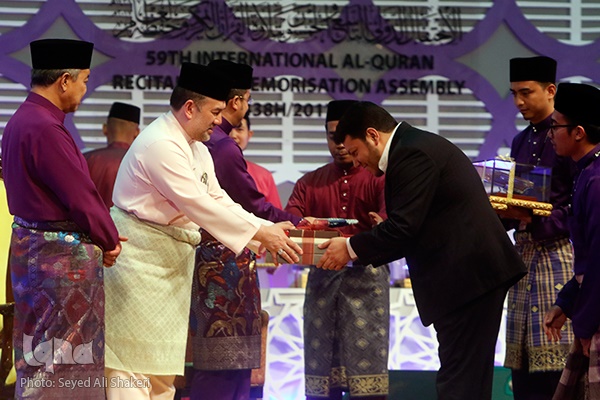 Iranian Qari Bags Top Prize in Malaysia Int’l Quran Contest
