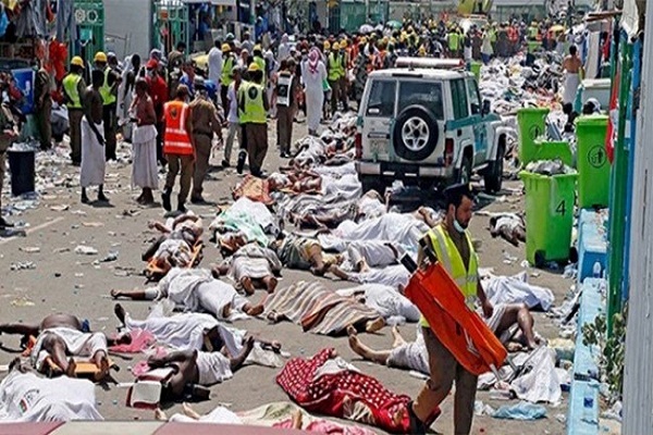 Saudi Arabia to Pay Compensation for Hajj Martyrs from All Countries Simultaneously