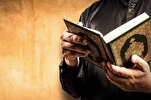 Lo que dice el Corán sobre la importancia de evitar el miedo en la disciplina emocional