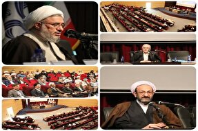 همایش ملی «اقتصاد اسلامی در مواجهه با چالش‌های اساسی اقتصاد ایران» برگزار شد