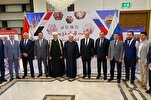 L'Egypte et la Russie célèbrent l'histoire des relations religieuses avec deux expositions