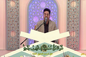 Video - Quarantesima edizione competizioni coraniche Iran; il qari Ahmadivafa recita versi del Corano