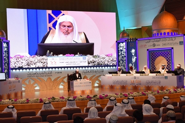 Dubai ödülü Kur'an yarışmasının ikinci gecesinde yaşananlar
