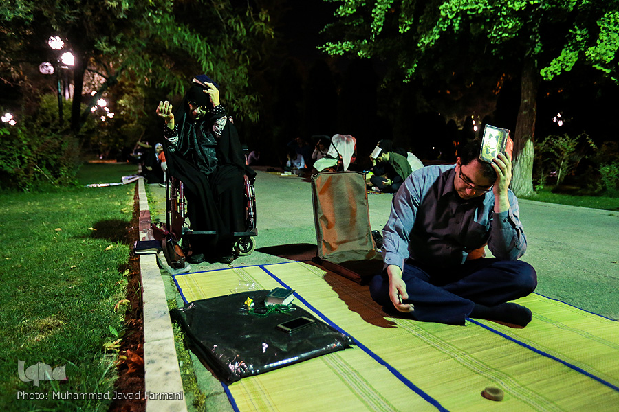 İran'da Kadir Gecesi