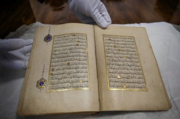 استنبول؛ ۵۰۰ ساله تاریخی قرآن کی واپسی