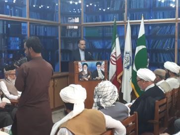 خانہ فرھنگ ایران میں امام خمینی رہ کی برسی کی تقریب