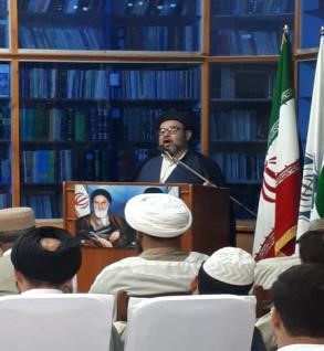 خانہ فرھنگ ایران میں امام خمینی رہ کی برسی کی تقریب