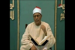 埃及著名《古兰经》诵读家伊斯梅尔·沙立夫辞世