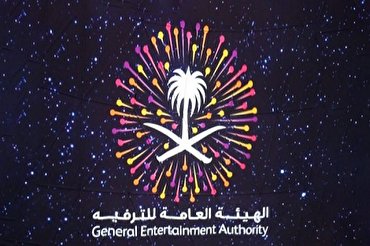 沙特最美《古兰经》诵读和最美宣礼声比赛参赛者来自162个国家