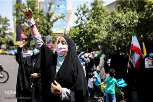 مظاهرة في طهران تنديداً بجرائم الكيان الصهيوني