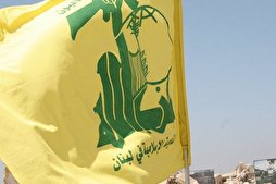 حزب الله اللبناني يبارك للشعب الفلسطيني الانتصار في معركة ‏سيف القدس