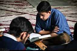 قریباً... إطلاق 40 مدرسة متخصصة في تحفيظ القرآن في إیران
