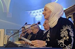 إطلاق النسخة الإنجليزية من كتاب &quot;التعايش اليومي بين اليهود والمسلمين&quot; في البوسنة