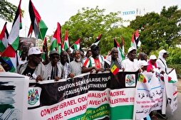 إتحاد الأئمة السنغالي يدين زيارة رجال دين إلى إسرائيل