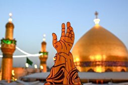 الغدير: بلاغ السماء وخاتمة النبوة ومبتدأ الإمامة