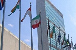 مجموعة "أصدقاء ميثاق الأمم المتحدة" تدين الهجوم الإسرائيلي على إيران