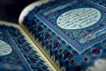 الأوقاف الأردنية تطلق 3 آلاف مركز صيفي لتحفيظ القرآن