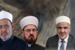 إتحاد علماء المسلمين يطالب شيخ الأزهر بإصدار فتوى نصرة غزة