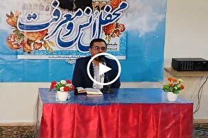 سورة آل عمران | تلاوة عطرة بصوت القارئ الإیراني 