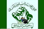 تجمع العلماء المسلمين یرفض القرارات الصادرة بخصوص سلاح المقاومة