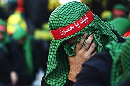 مشروعية الحزن على الإمام الحسين(ع)