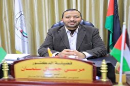 ارتقاء مدير أوقاف شمال غزة