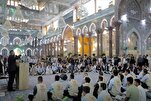 إقامة محفل "خدّام الإمام الحسين (ع) القرآني في كربلاء