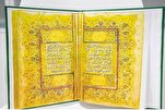 عرض ترجمات القرآن إلى أكثر من 77 لغة عالمية في معرض موسكو