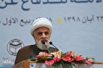 Der Iran ist die Achse des Widerstands und Imam Chamenei ist der Befehlshaber dieser Achse
