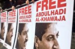 Inhaftierter Aktivist in Bahrain sieht sich neuen Anschuldigungen für Beleidigung Israels gegenüber