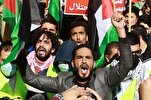 Proteste des jordanischen Volkes gegen Entwicklung der Beziehungen zum zionistischen Regime