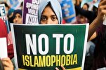 Auslösen von Hass gegen Muslime durch Islamfeindlichkeit im Westen