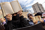Norwegen sagt geplanten Protest inklusive Verbrennung des Korans ab