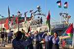 Von der Blockade der Sumud-Flotte durch das israelische Regime bis zum Drohnenangriff auf den Südlibanon