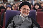 Ehrung von Hojjatoleslam Khamushi bei der Abschlusszeremonie von „Zain al-Aswat“