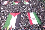 Jemens Marsch zum Gratulieren des Sieges Irans gegen den zionistischen Feind