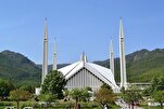 Zeremonie zu Ehren der Koran-Auswendiglerner in Islamabad