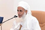 Angriff auf Omans Mufti nach Kritik an der Normalisierung der Beziehungen zum zionistischen Regime