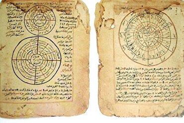 Timbuktu-Manuskripte: Schatz, der vor französischen Besatzern in Afrika verborgen blieb