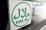 Einführung eines Halal-Produktverfolgungssystems in Saudi-Arabien