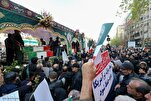 Abschiedsfeier für die Märtyrer der Sicherheitskräfte in Teheran