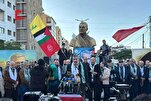 Marsch in Beirut zum Gedenken an den Jahrestag des Märtyrertodes von Soleimani + Fotos