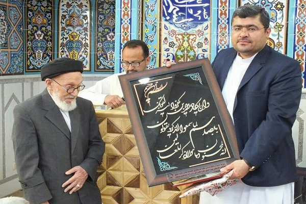 Afghan Contenders in Iran Int’l Quran Contests Welcome at Home