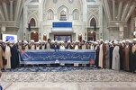 Iran’s Friday Prayer Leaders Pay Tribute to Late Founder of Islamic Republic