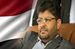 Yemeni Figure Hails Lebanon’s Hezbollah for Presenting A Distinguished Model